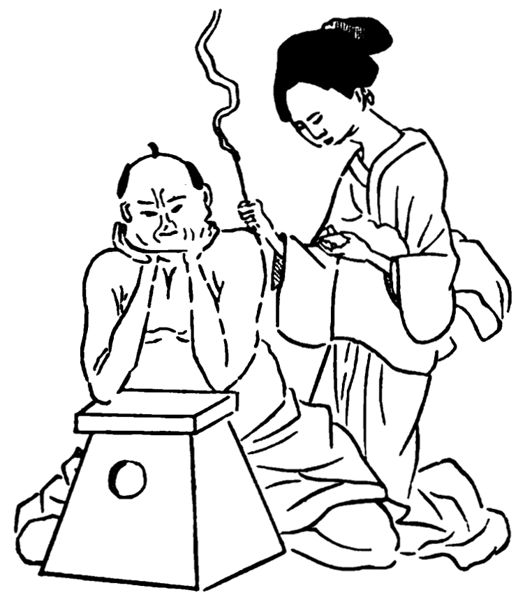 Tranh khắc gỗ Nhật Bản cảnh cứu ngải